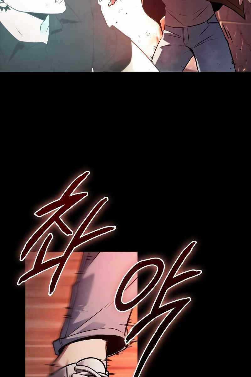 Toàn Trí Độc Giả - Omniscient Reader - Chapter 154 - Trang 26