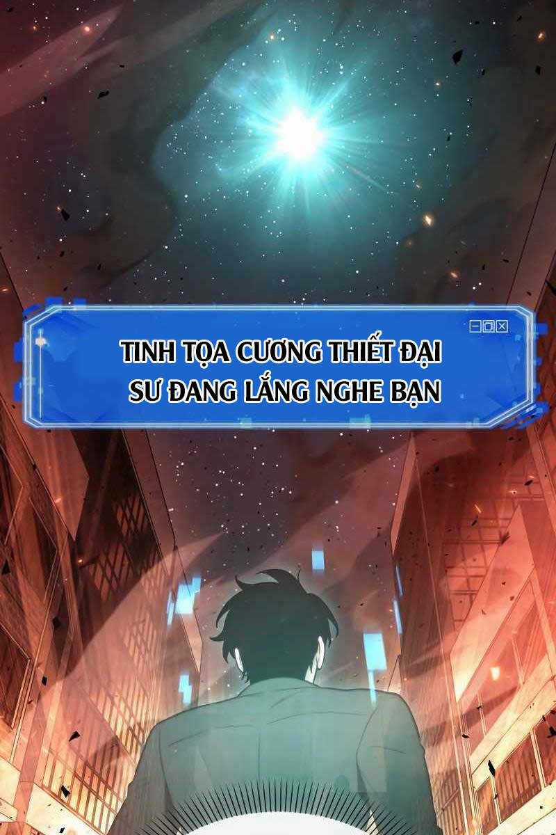 Toàn Trí Độc Giả - Omniscient Reader - Chapter 154 - Trang 63