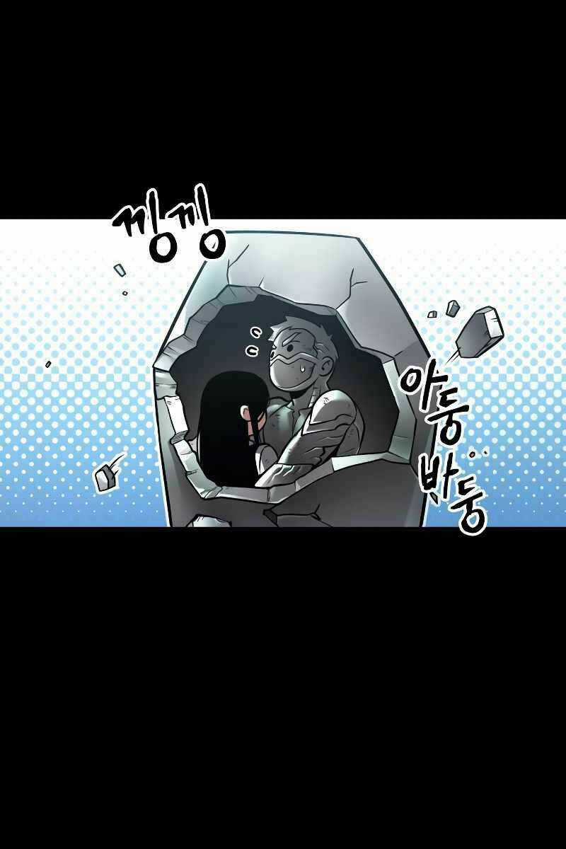 Toàn Trí Độc Giả - Omniscient Reader - Chapter 155 - Trang 100