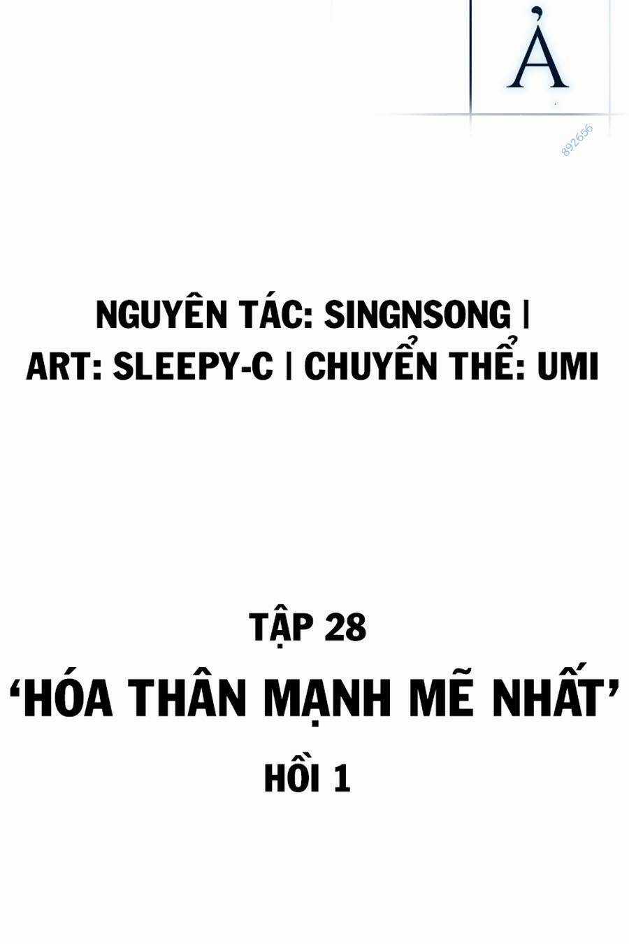 Toàn Trí Độc Giả - Omniscient Reader - Chapter 157 - Trang 17