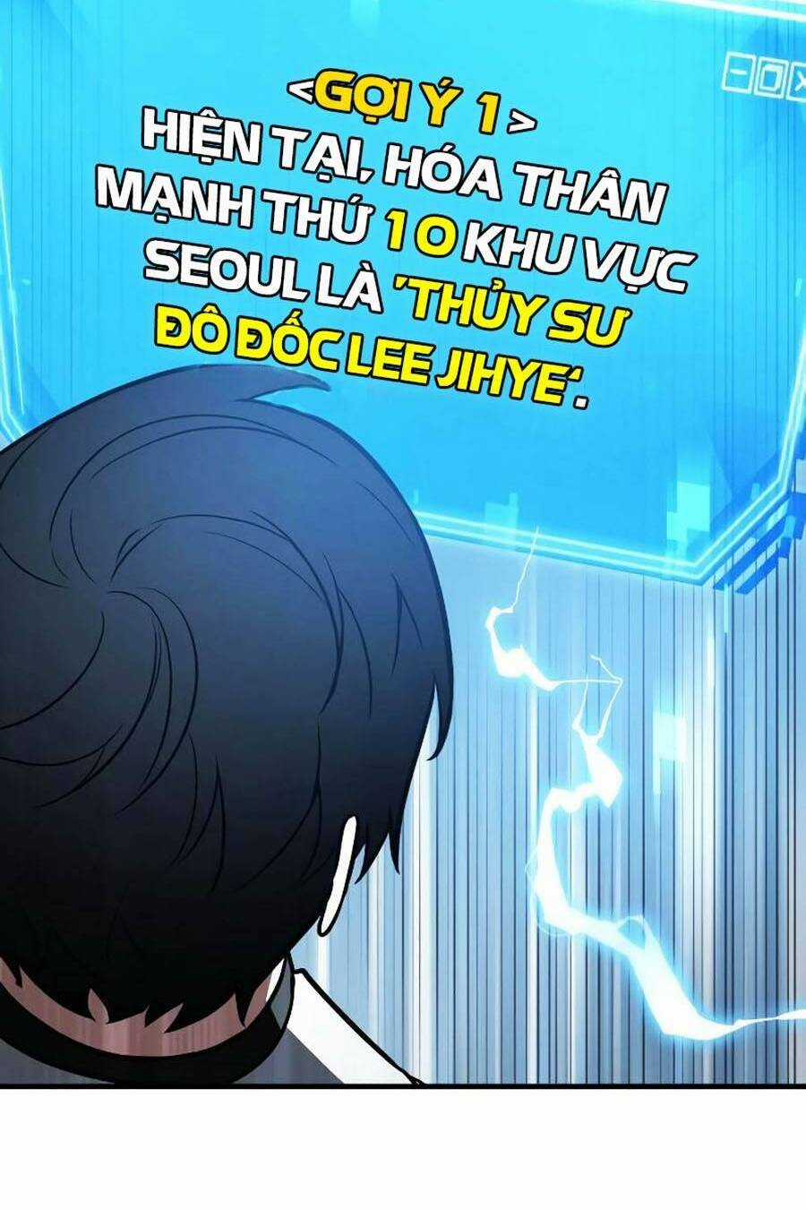 Toàn Trí Độc Giả - Omniscient Reader - Chapter 157 - Trang 6