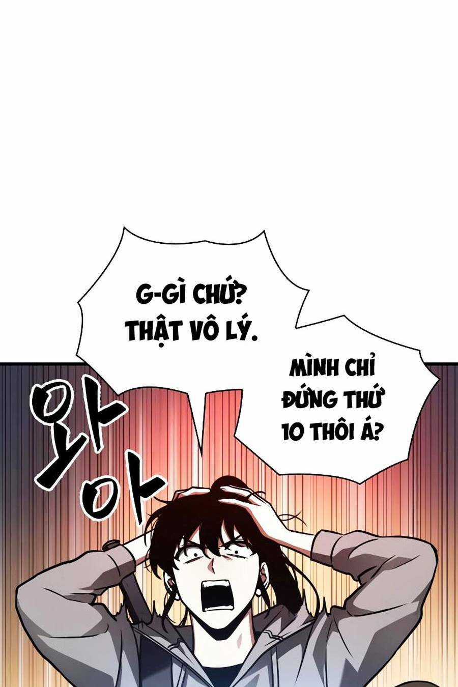 Toàn Trí Độc Giả - Omniscient Reader - Chapter 157 - Trang 7