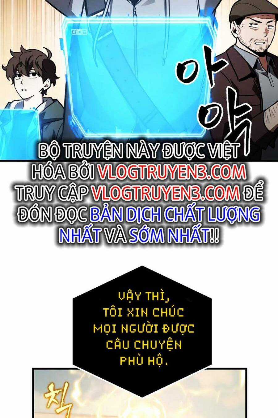 Toàn Trí Độc Giả - Omniscient Reader - Chapter 157 - Trang 8