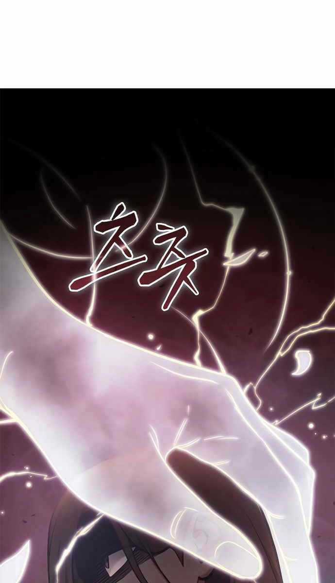 Toàn Trí Độc Giả - Omniscient Reader - Chapter 159 - Trang 28