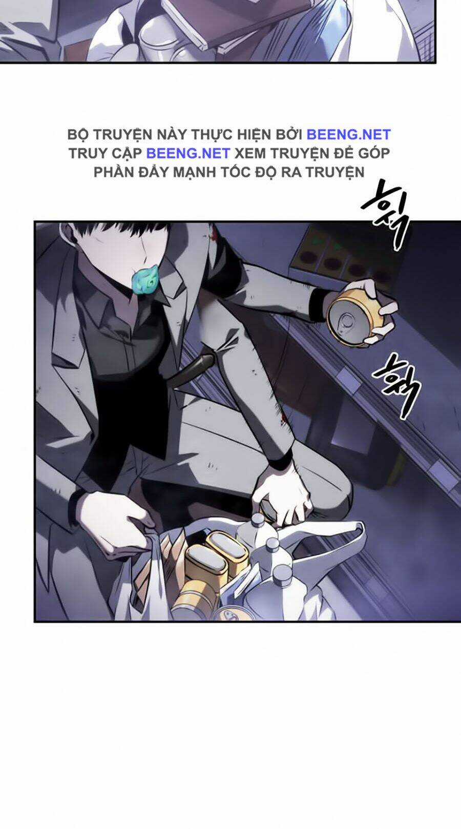 Toàn Trí Độc Giả - Omniscient Reader - Chapter 16 - Trang 6