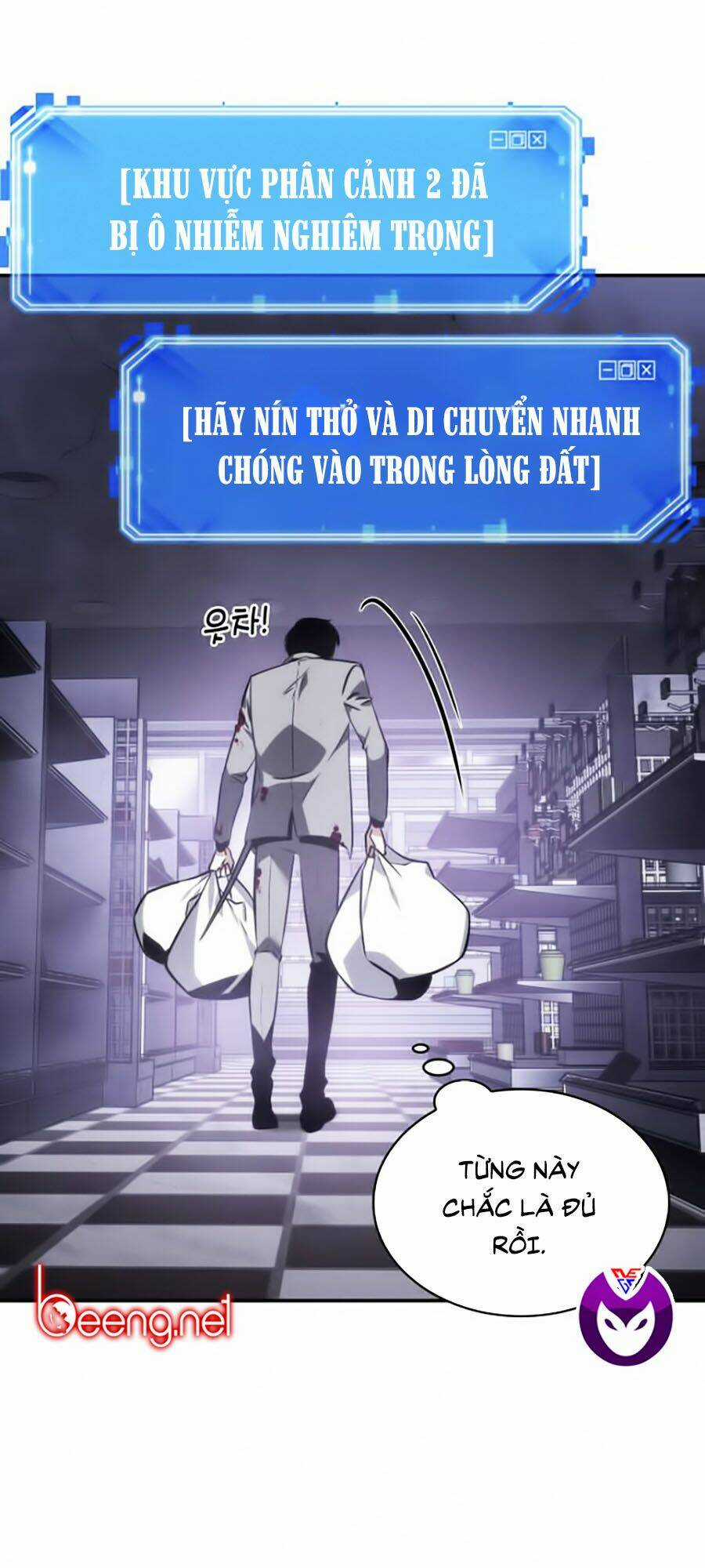 Toàn Trí Độc Giả - Omniscient Reader - Chapter 16 - Trang 7