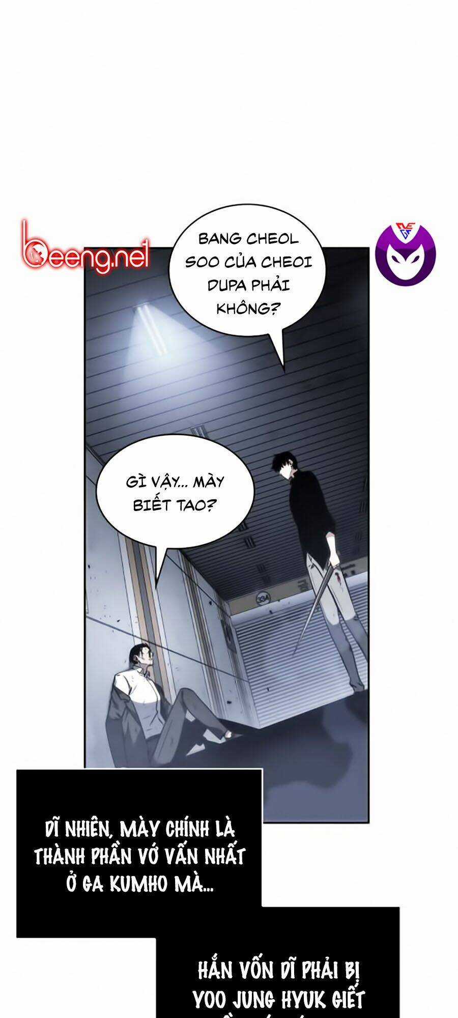 Toàn Trí Độc Giả - Omniscient Reader - Chapter 16 - Trang 65