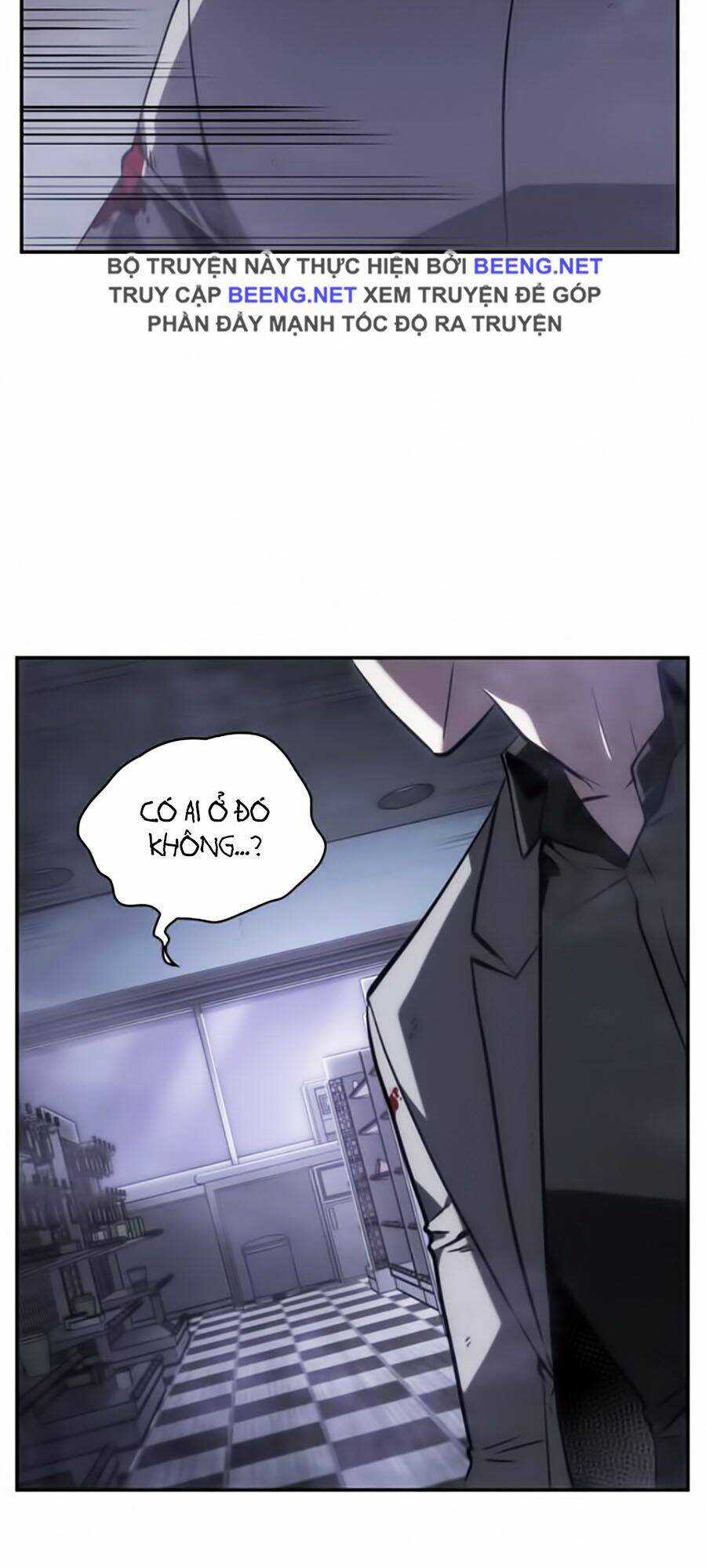 Toàn Trí Độc Giả - Omniscient Reader - Chapter 16 - Trang 9