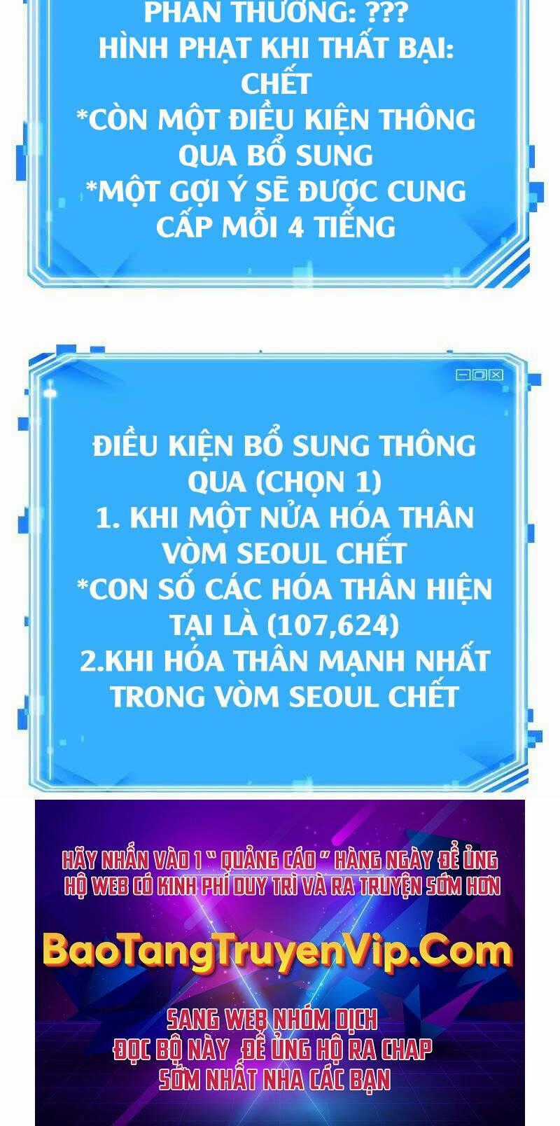 Toàn Trí Độc Giả - Omniscient Reader - Chapter 160 - Trang 85
