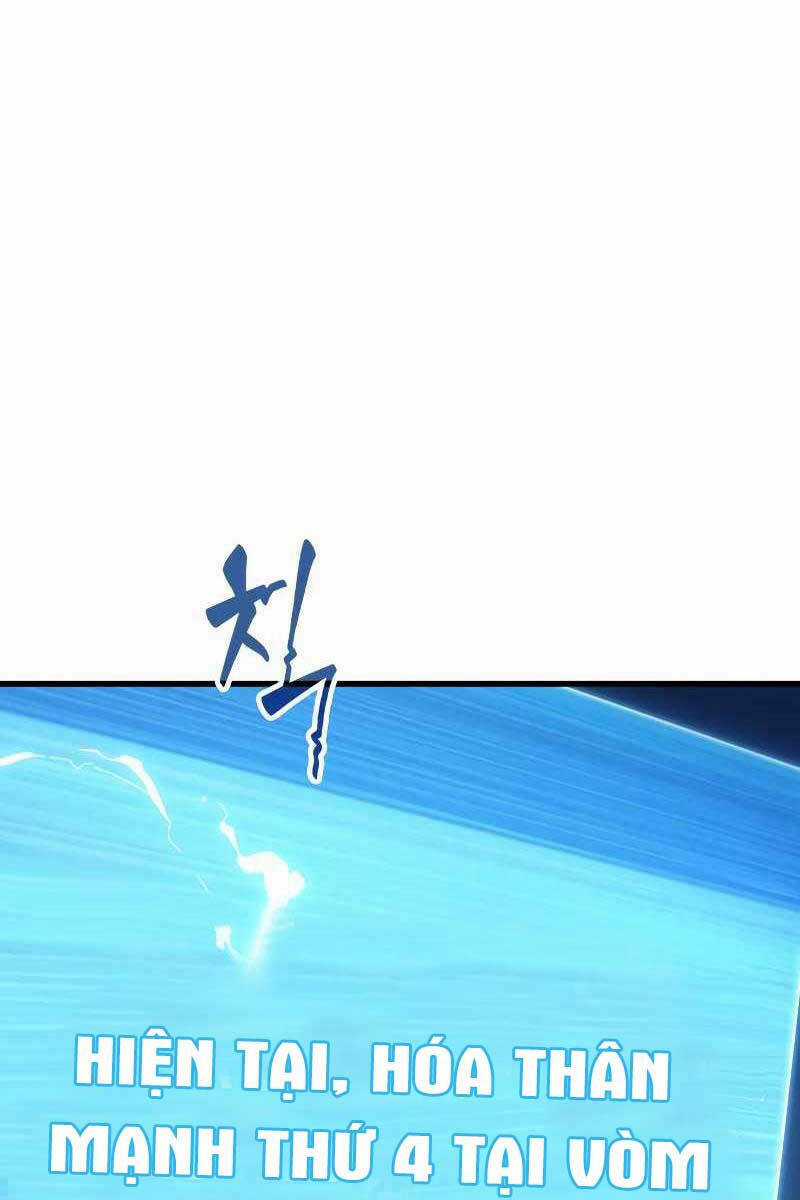 Toàn Trí Độc Giả - Omniscient Reader - Chapter 161 - Trang 108