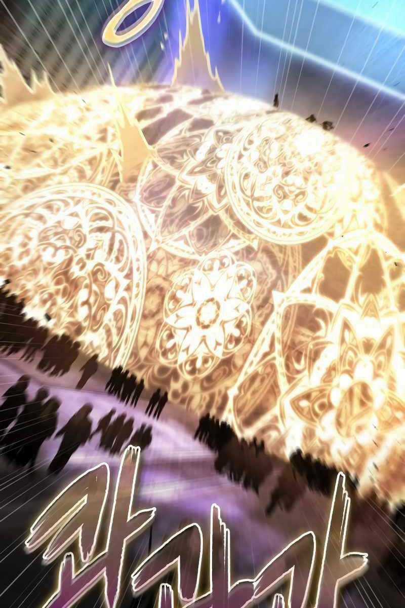 Toàn Trí Độc Giả - Omniscient Reader - Chapter 161 - Trang 17