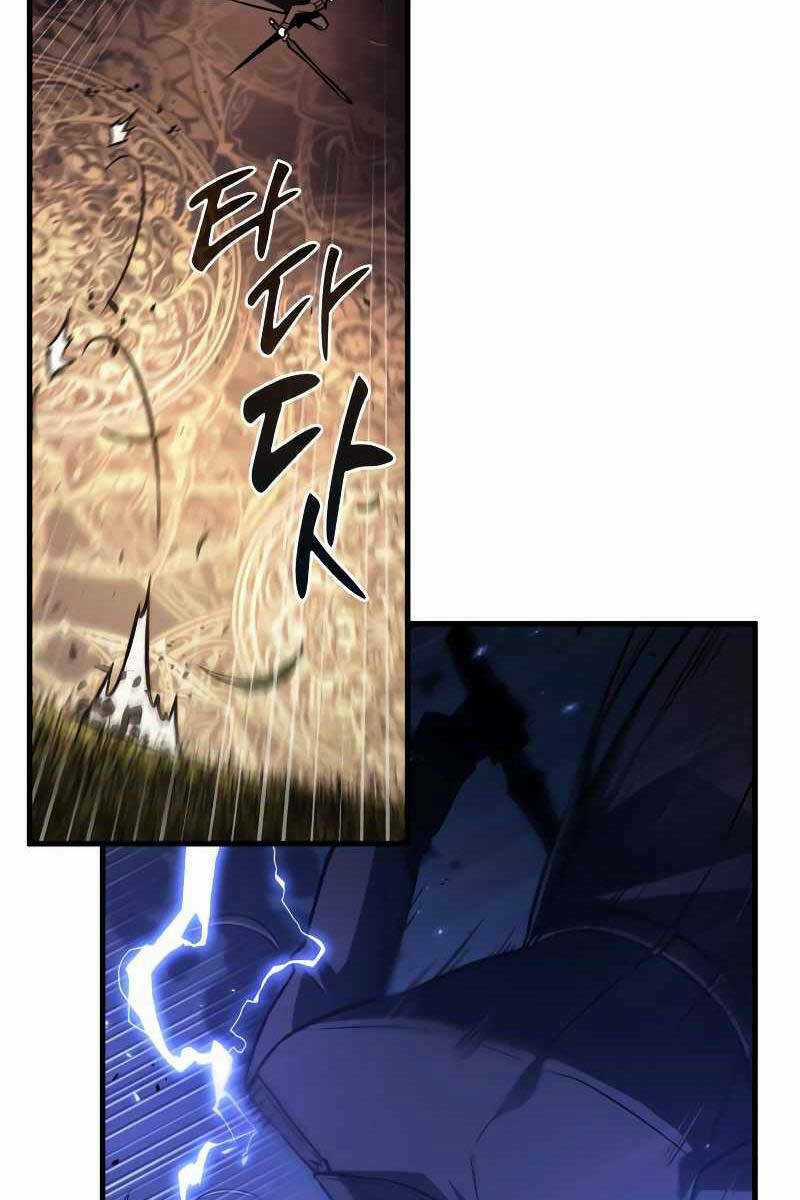 Toàn Trí Độc Giả - Omniscient Reader - Chapter 161 - Trang 25