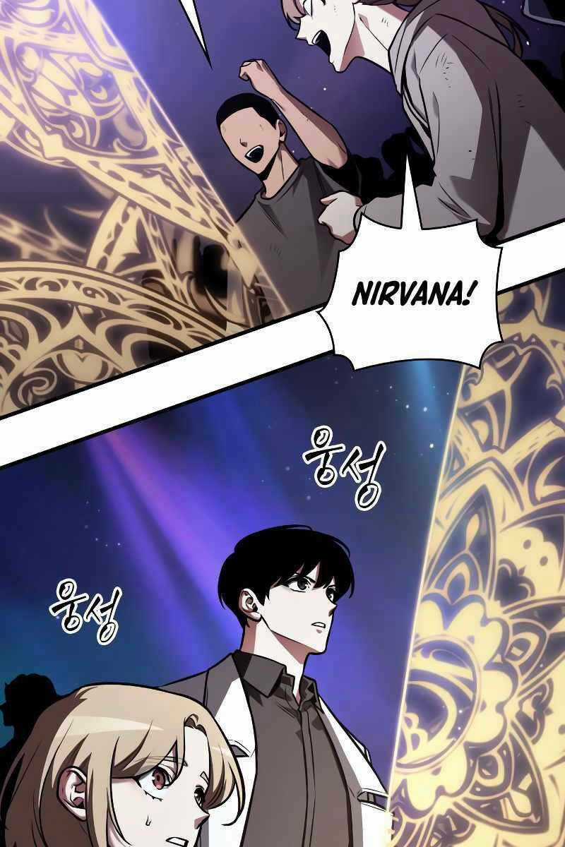 Toàn Trí Độc Giả - Omniscient Reader - Chapter 161 - Trang 4