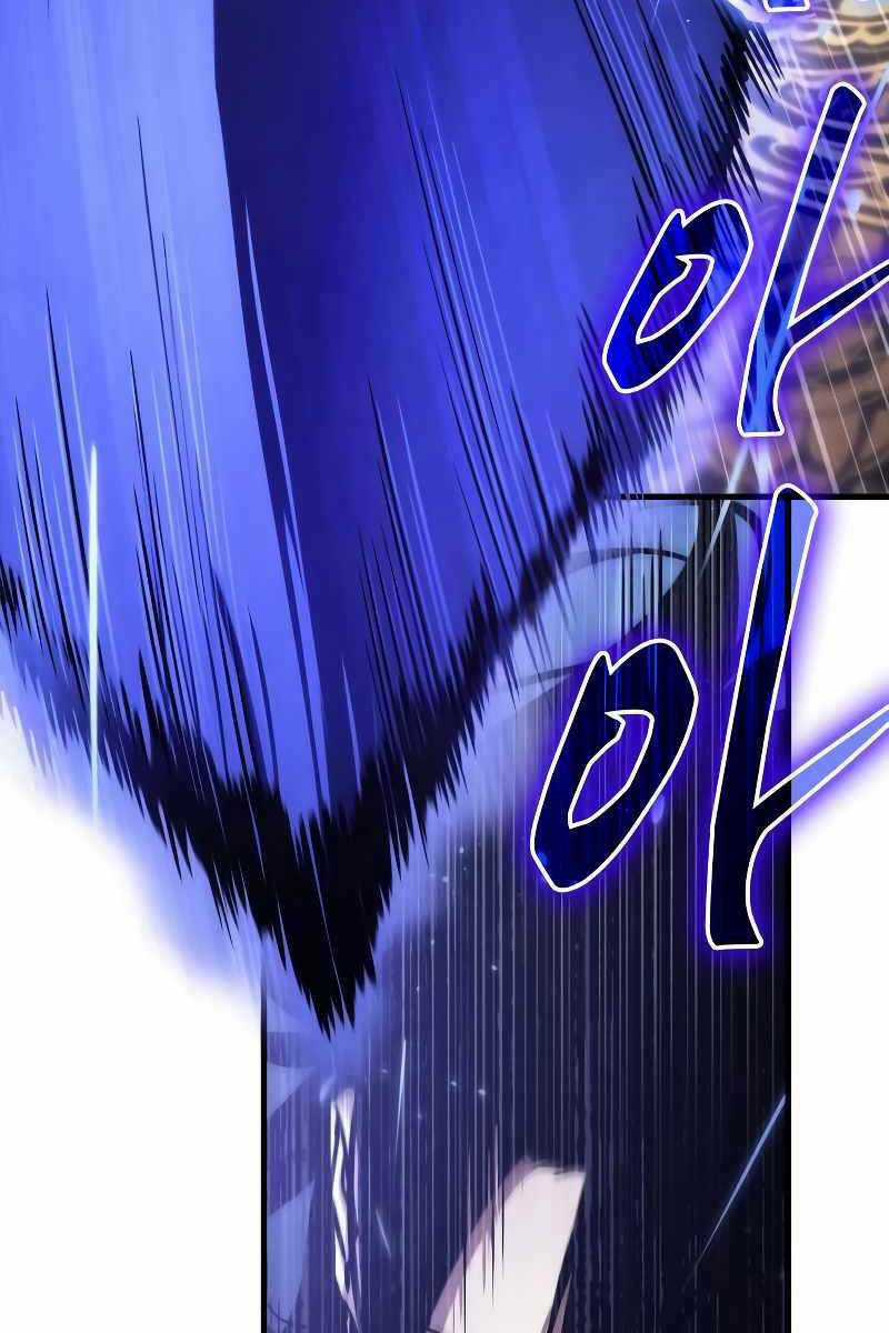 Toàn Trí Độc Giả - Omniscient Reader - Chapter 161 - Trang 32