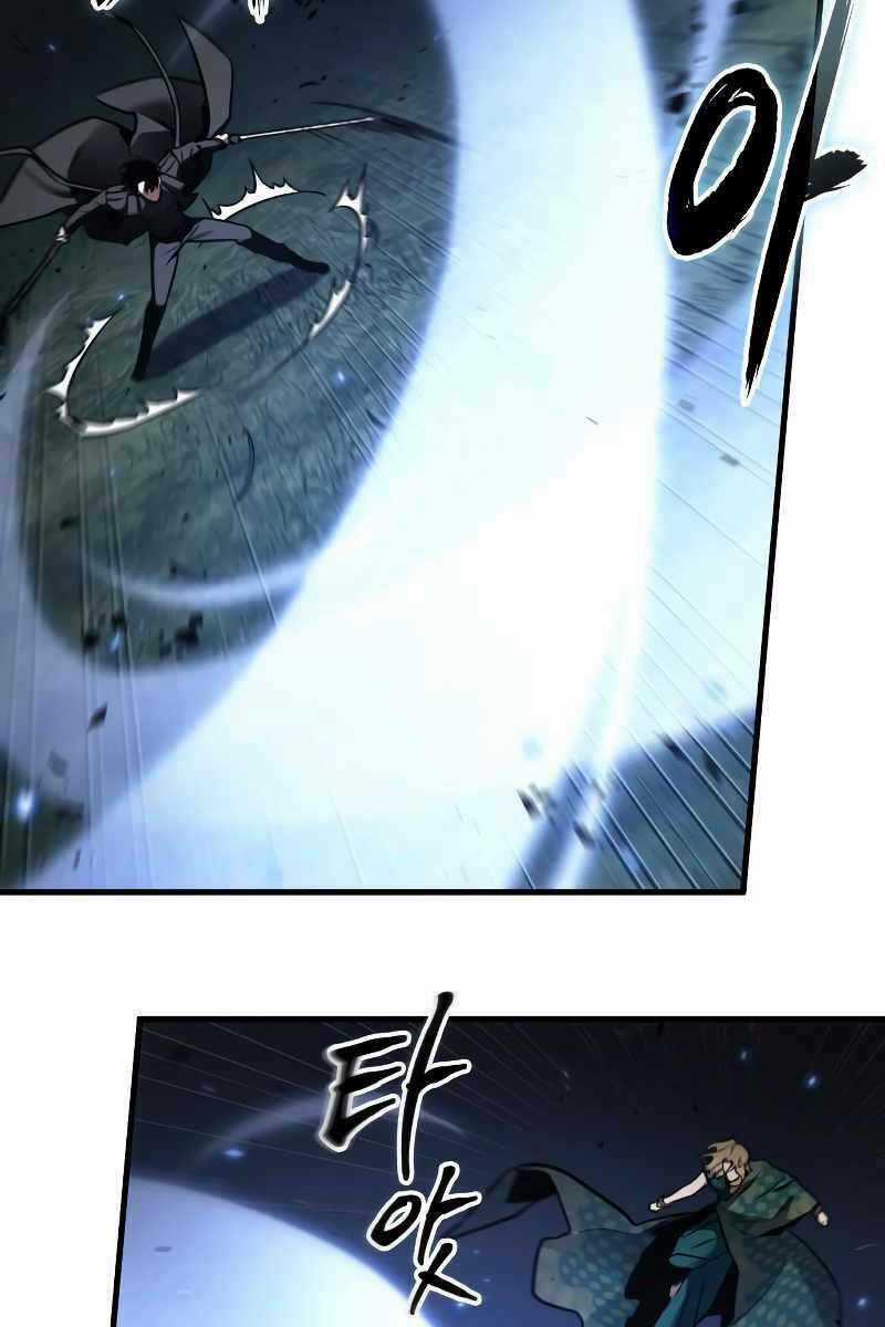 Toàn Trí Độc Giả - Omniscient Reader - Chapter 161 - Trang 7