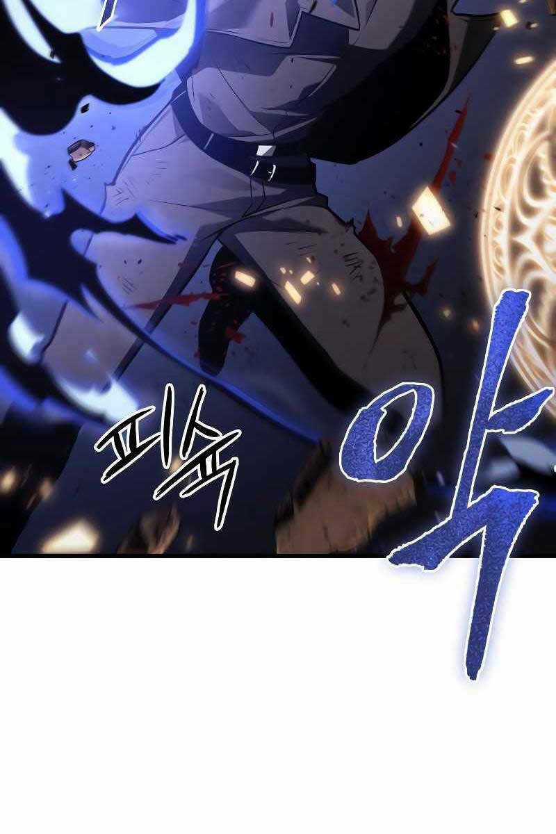 Toàn Trí Độc Giả - Omniscient Reader - Chapter 161 - Trang 80