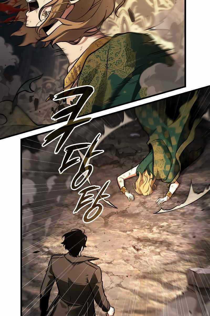 Toàn Trí Độc Giả - Omniscient Reader - Chapter 162 - Trang 100