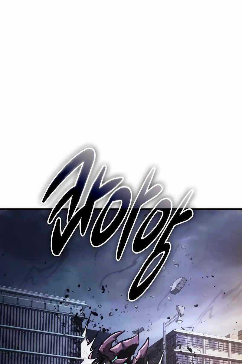 Toàn Trí Độc Giả - Omniscient Reader - Chapter 163 - Trang 4