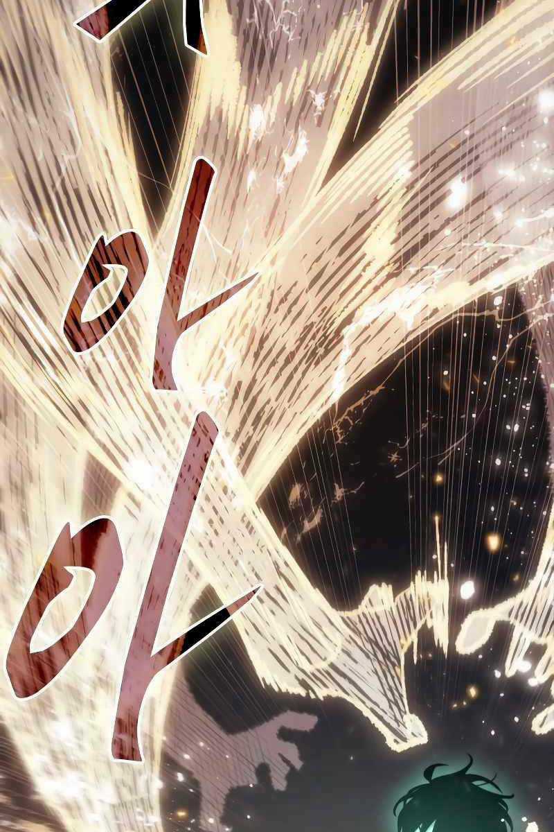 Toàn Trí Độc Giả - Omniscient Reader - Chapter 163 - Trang 91