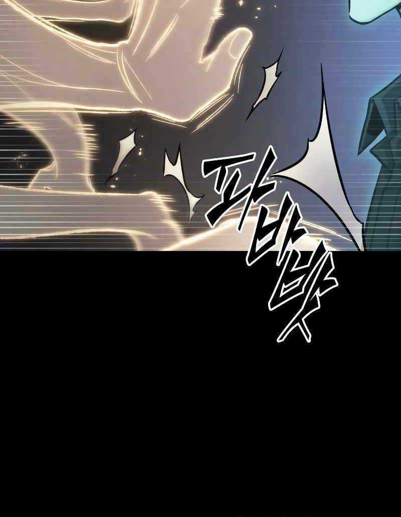 Toàn Trí Độc Giả - Omniscient Reader - Chapter 163 - Trang 97