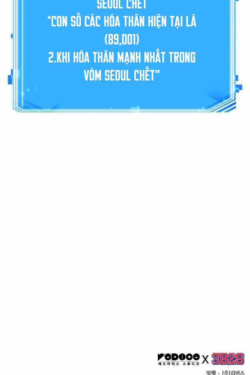 Toàn Trí Độc Giả - Omniscient Reader - Chapter 164 - Trang 120