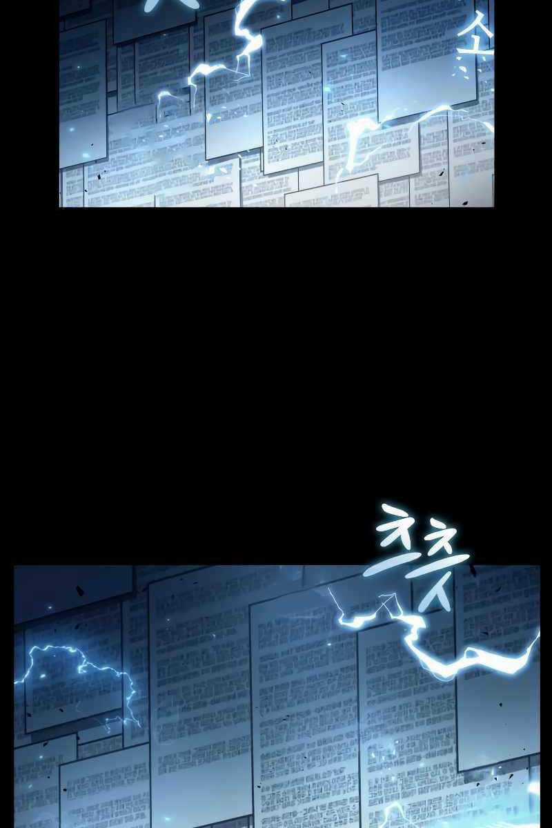 Toàn Trí Độc Giả - Omniscient Reader - Chapter 164 - Trang 41