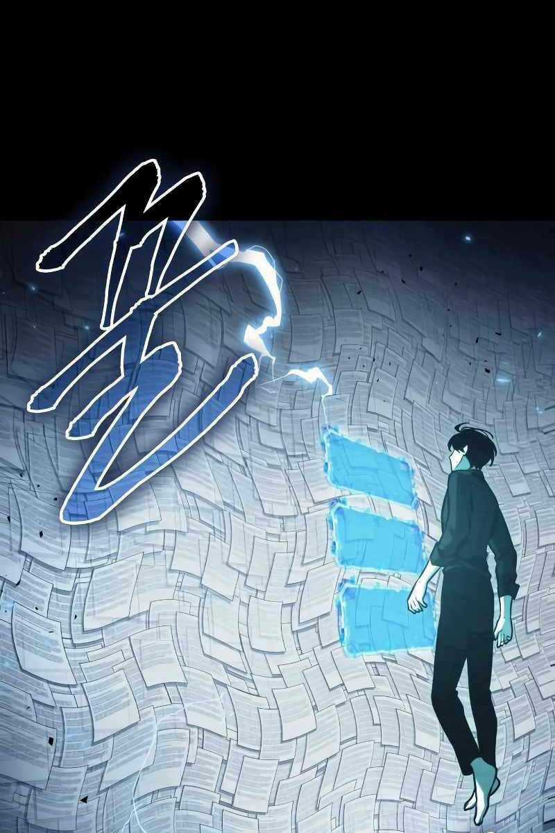 Toàn Trí Độc Giả - Omniscient Reader - Chapter 164 - Trang 71