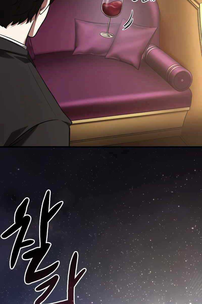 Toàn Trí Độc Giả - Omniscient Reader - Chapter 165 - Trang 116