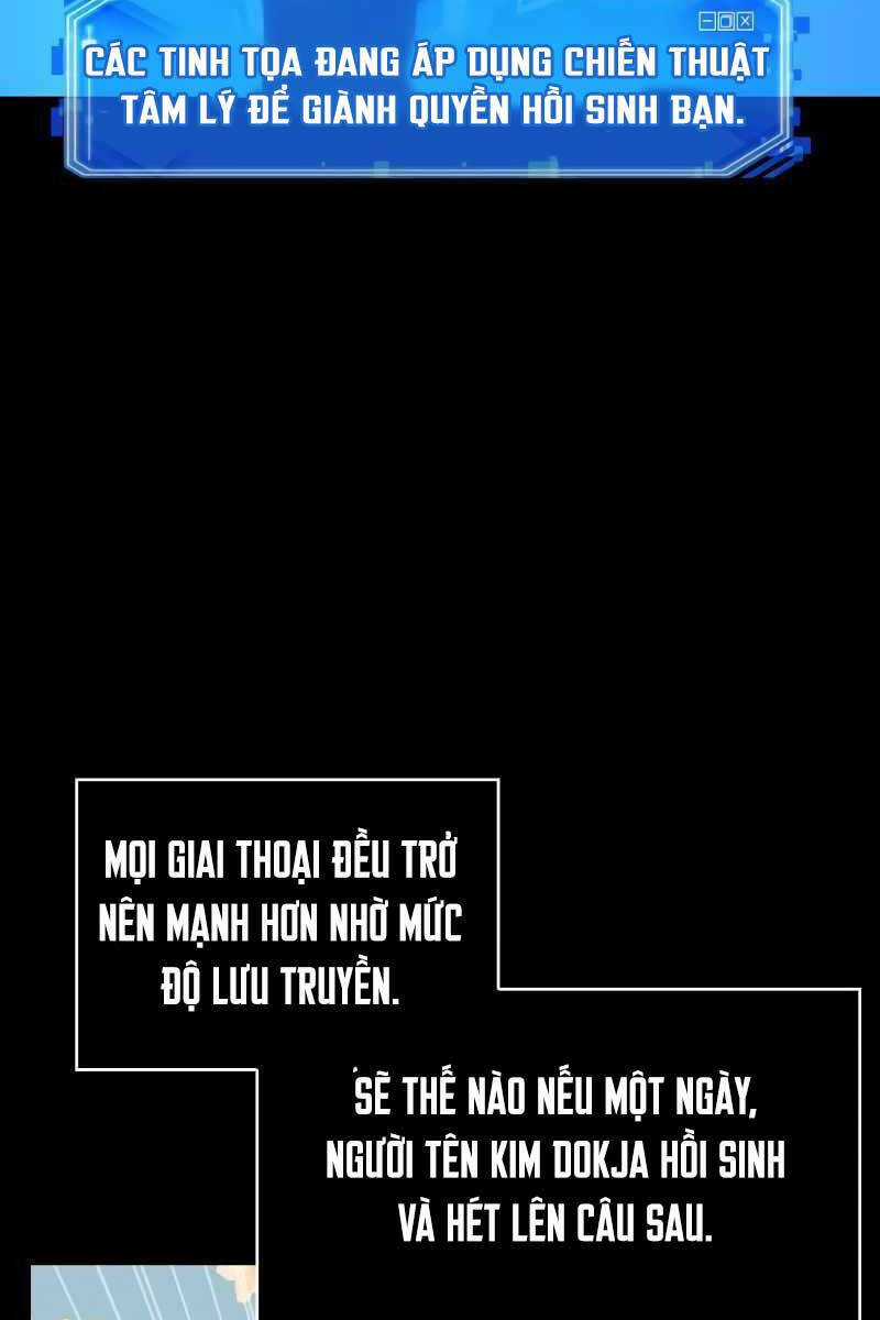 Toàn Trí Độc Giả - Omniscient Reader - Chapter 165 - Trang 66