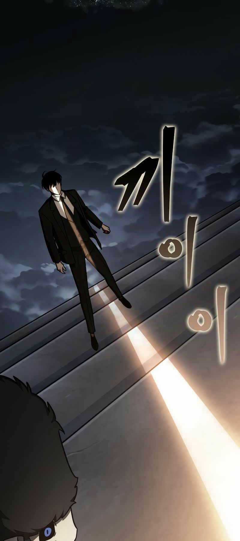 Toàn Trí Độc Giả - Omniscient Reader - Chapter 166 - Trang 47