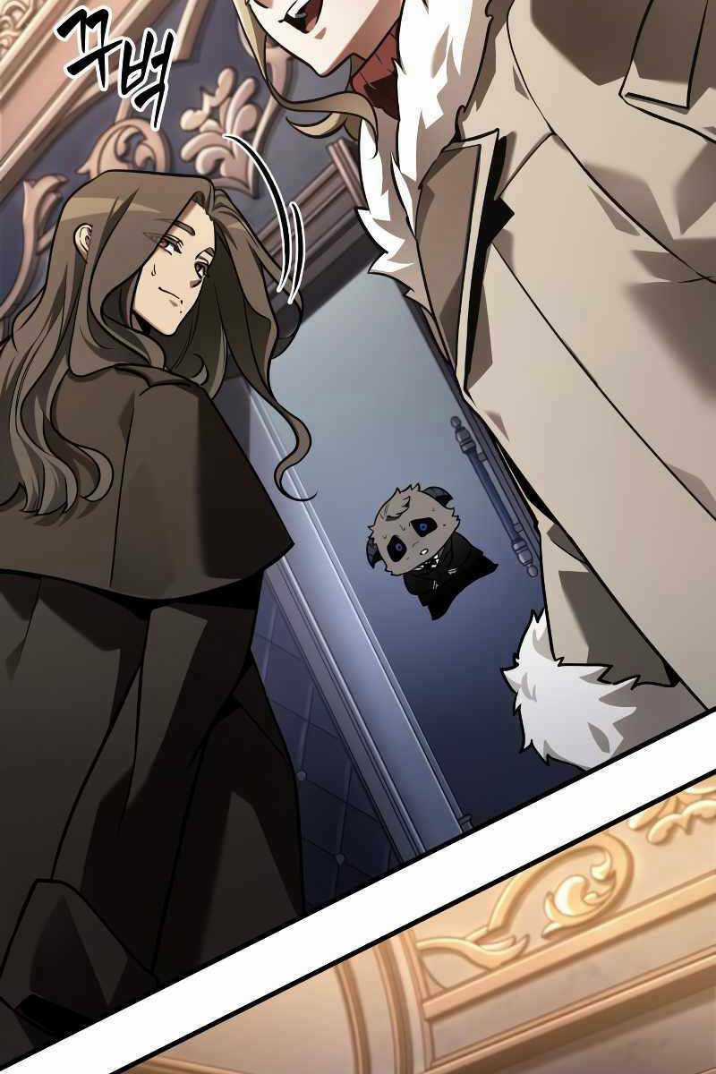 Toàn Trí Độc Giả - Omniscient Reader - Chapter 167 - Trang 94