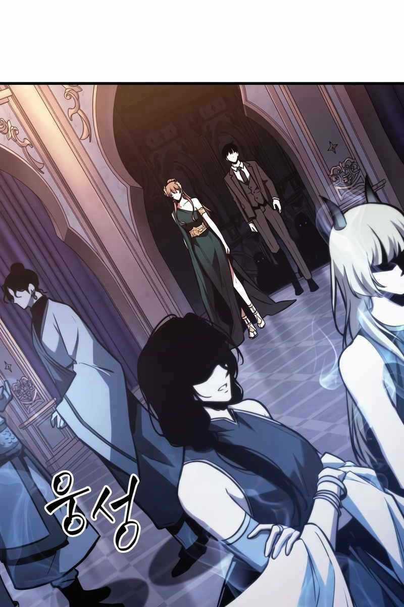 Toàn Trí Độc Giả - Omniscient Reader - Chapter 169 - Trang 5