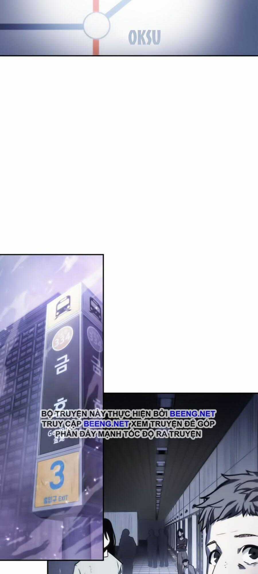 Toàn Trí Độc Giả - Omniscient Reader - Chapter 17 - Trang 2