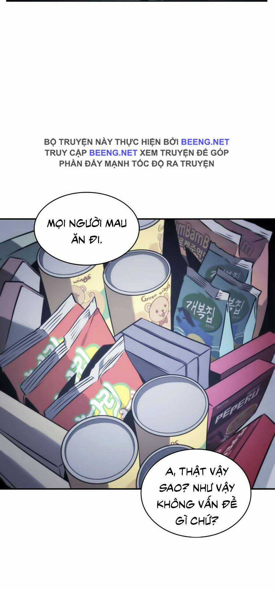 Toàn Trí Độc Giả - Omniscient Reader - Chapter 17 - Trang 62