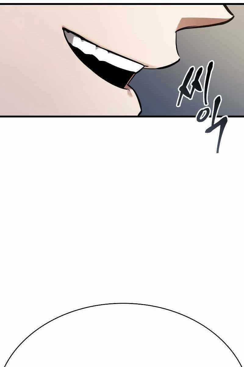 Toàn Trí Độc Giả - Omniscient Reader - Chapter 171 - Trang 6