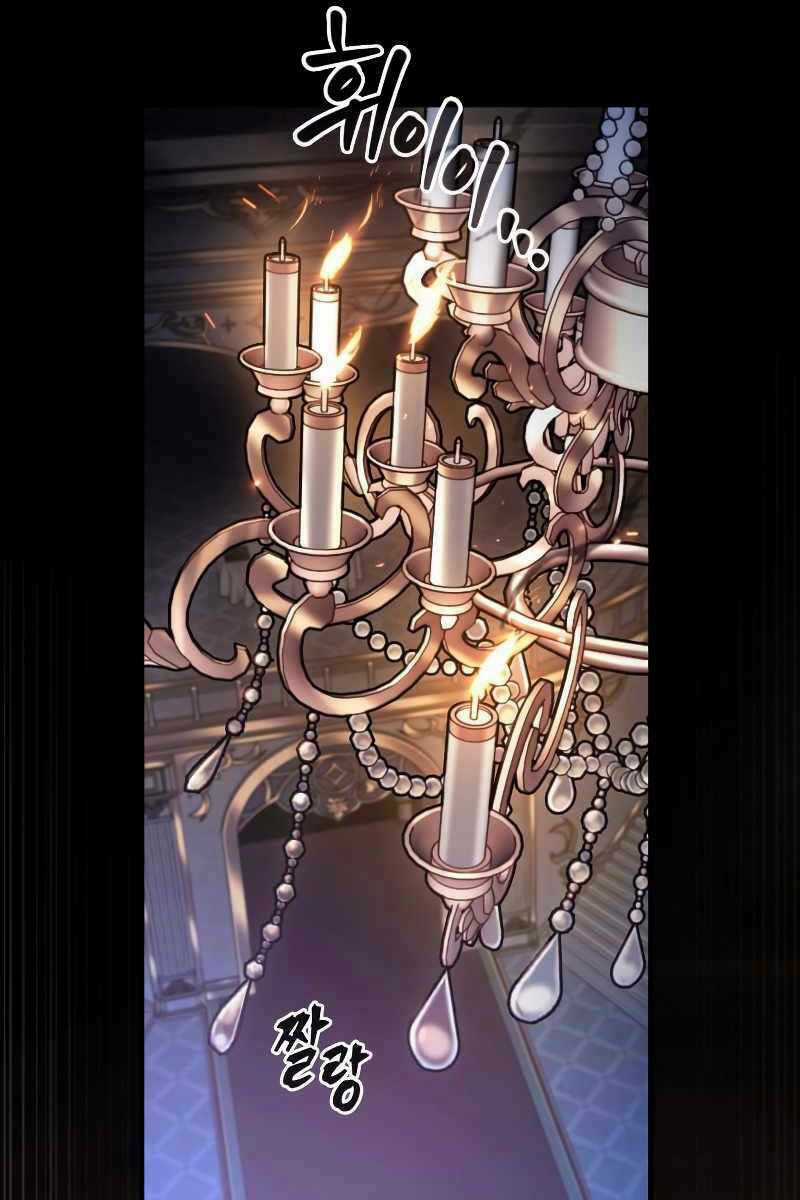 Toàn Trí Độc Giả - Omniscient Reader - Chapter 172 - Trang 21