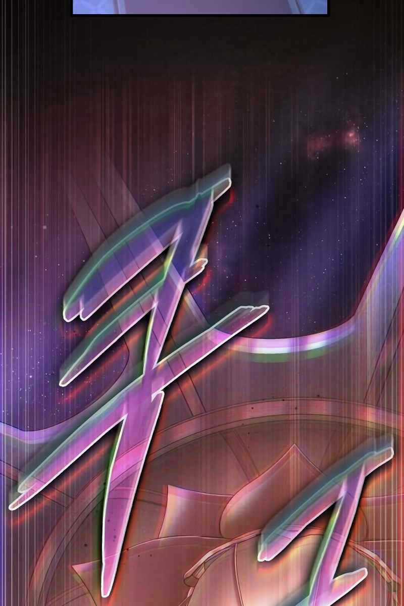 Toàn Trí Độc Giả - Omniscient Reader - Chapter 172 - Trang 22