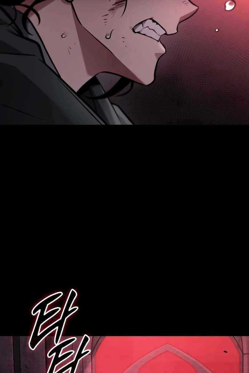 Toàn Trí Độc Giả - Omniscient Reader - Chapter 172 - Trang 85