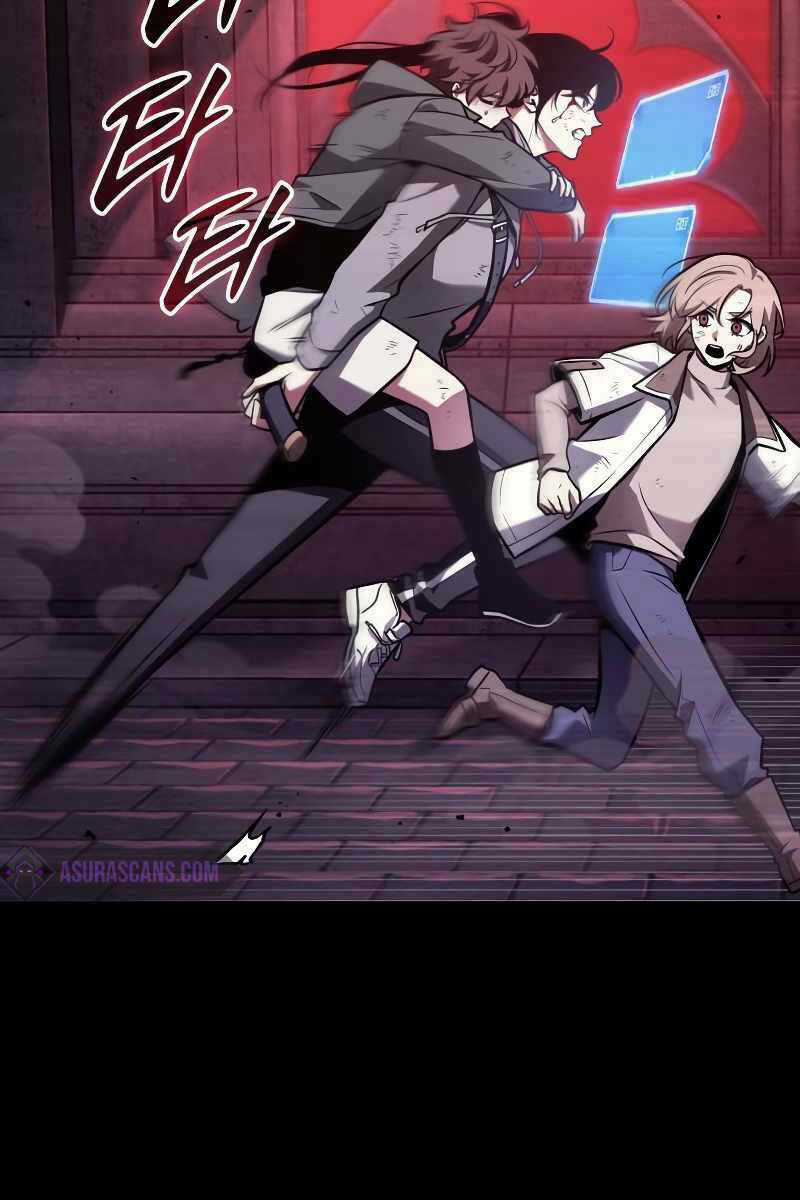 Toàn Trí Độc Giả - Omniscient Reader - Chapter 172 - Trang 86