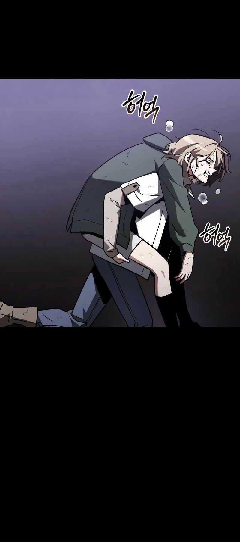 Toàn Trí Độc Giả - Omniscient Reader - Chapter 173 - Trang 22