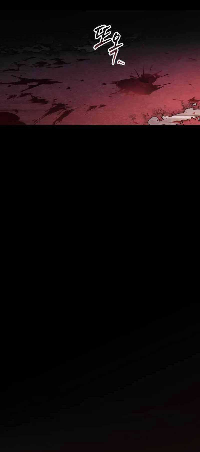 Toàn Trí Độc Giả - Omniscient Reader - Chapter 173 - Trang 24