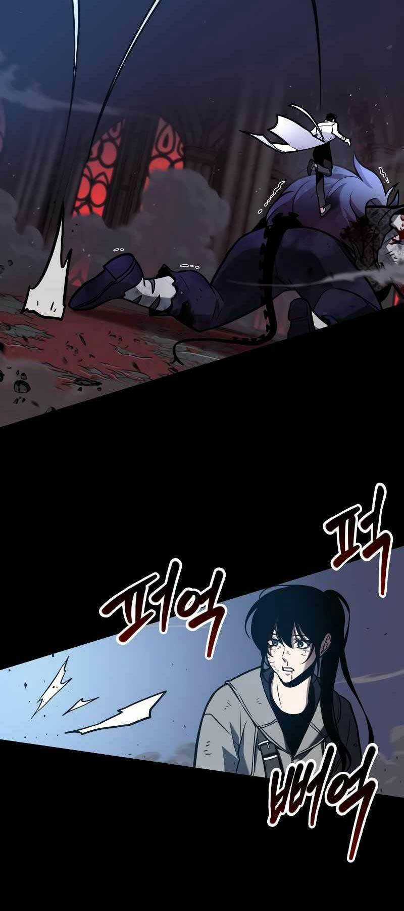 Toàn Trí Độc Giả - Omniscient Reader - Chapter 173 - Trang 41