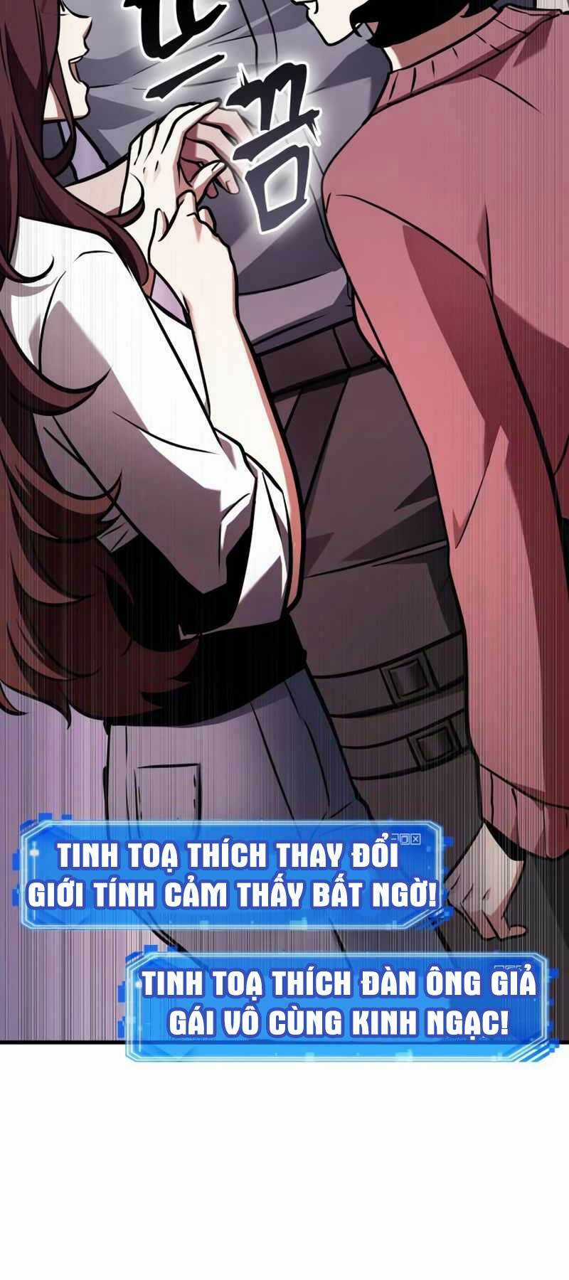 Toàn Trí Độc Giả - Omniscient Reader - Chapter 174 - Trang 32