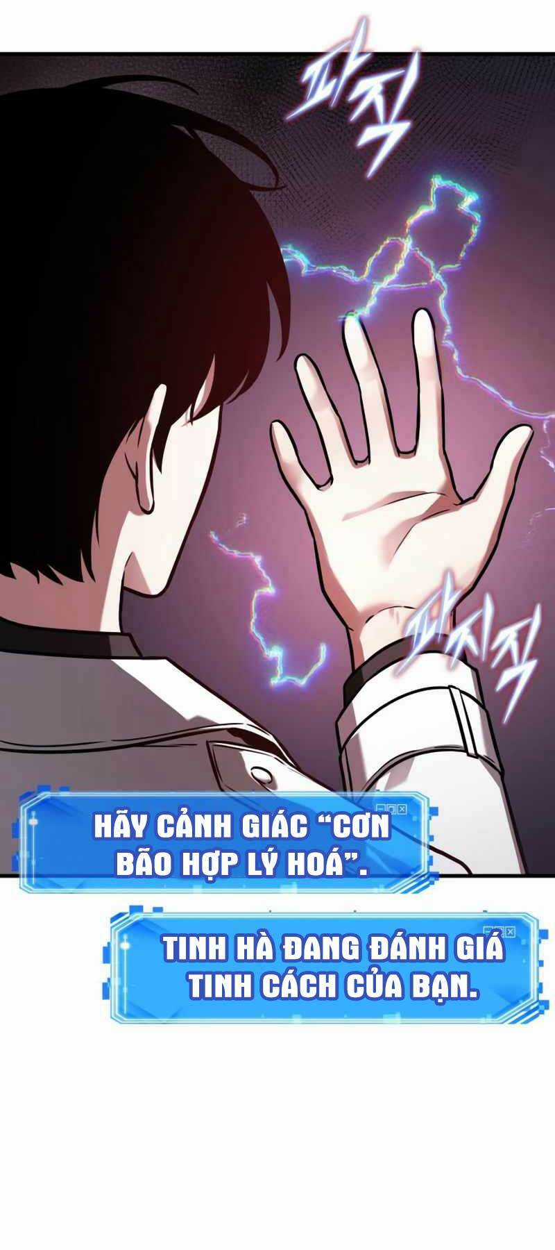 Toàn Trí Độc Giả - Omniscient Reader - Chapter 174 - Trang 75