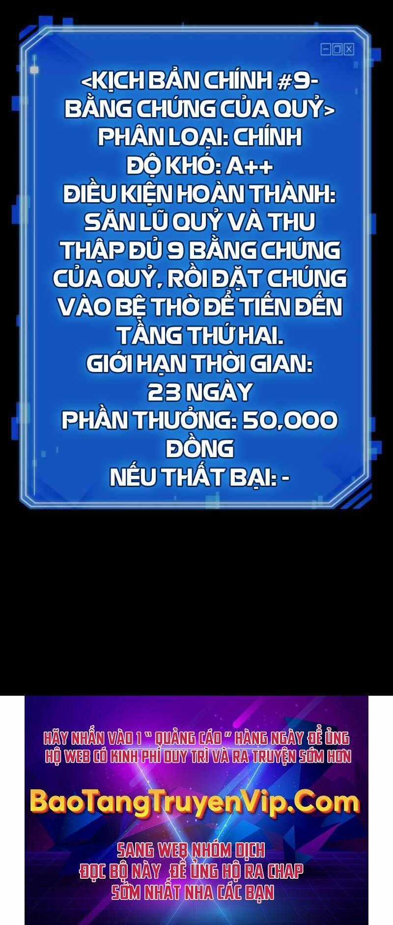 Toàn Trí Độc Giả - Omniscient Reader - Chapter 175 - Trang 84