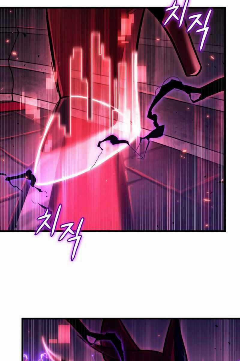 Toàn Trí Độc Giả - Omniscient Reader - Chapter 176 - Trang 97