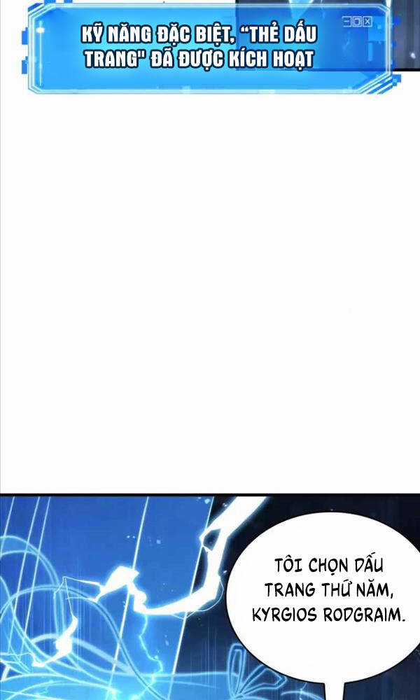 Toàn Trí Độc Giả - Omniscient Reader - Chapter 177 - Trang 112