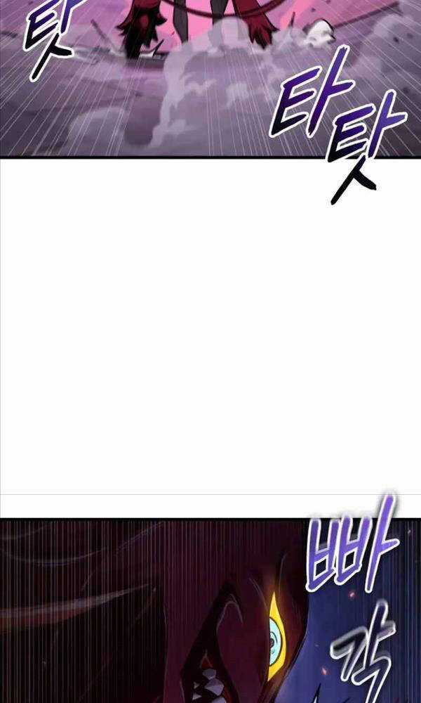 Toàn Trí Độc Giả - Omniscient Reader - Chapter 177 - Trang 42