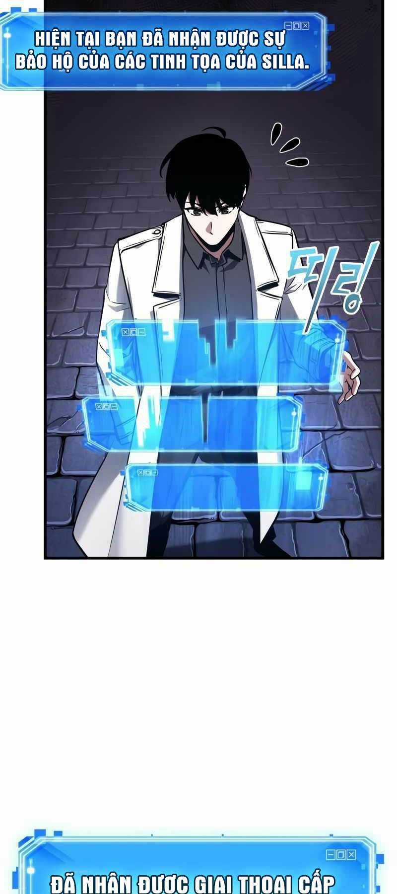 Toàn Trí Độc Giả - Omniscient Reader - Chapter 178 - Trang 47