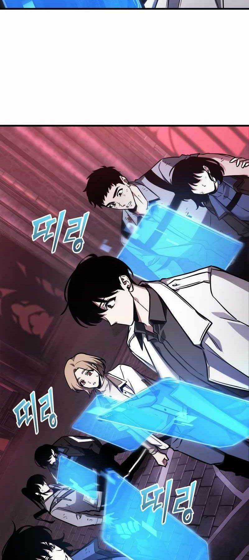 Toàn Trí Độc Giả - Omniscient Reader - Chapter 178 - Trang 59